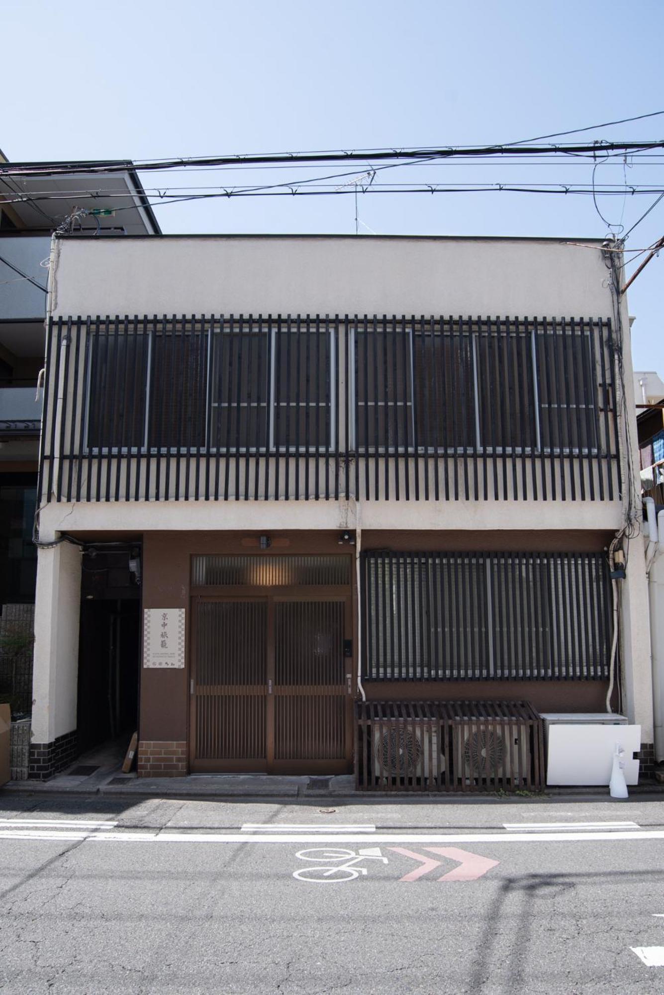Kyoto Central Base Eksteriør bilde